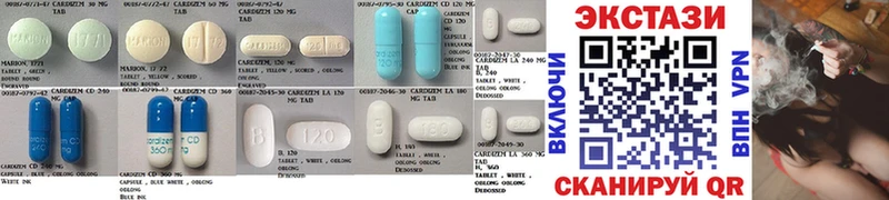 Ecstasy 300 mg  omg сайт  Куйбышев 