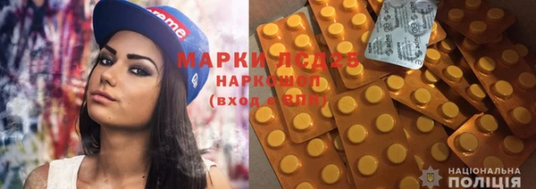 хмурый Беломорск