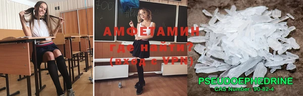 а пвп мука Белоозёрский