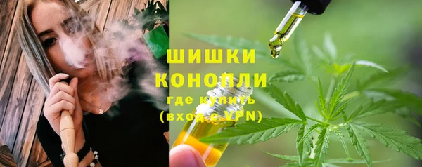 хмурый Беломорск