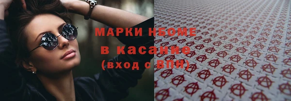 хмурый Беломорск