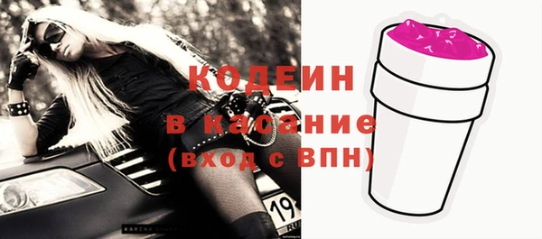 хмурый Беломорск