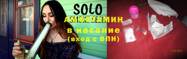 а пвп мука Белоозёрский
