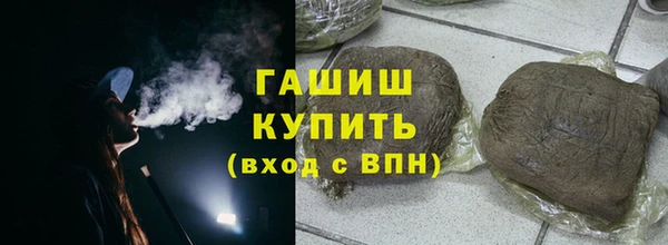 а пвп мука Белоозёрский