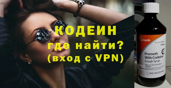 хмурый Беломорск