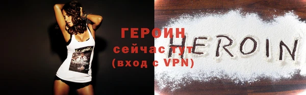 а пвп мука Белоозёрский