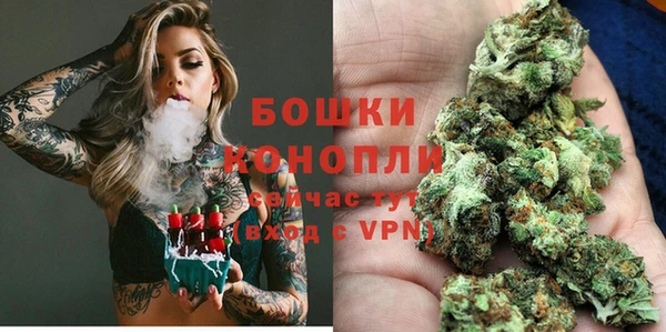 каннабис Инсар