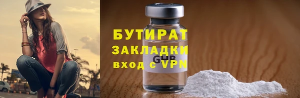 хмурый Беломорск