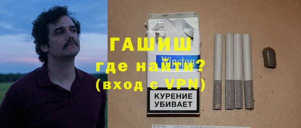 а пвп мука Белоозёрский