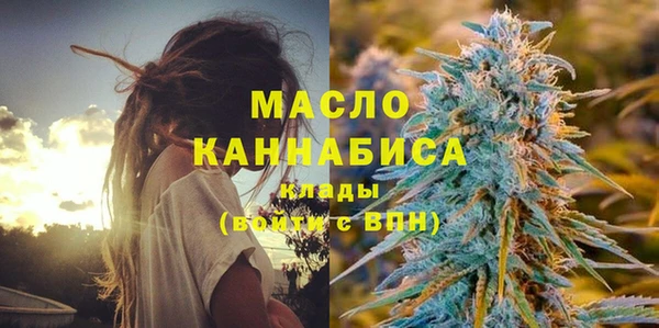 а пвп мука Белоозёрский