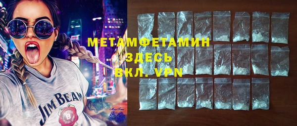 хмурый Беломорск