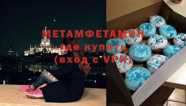 хмурый Беломорск