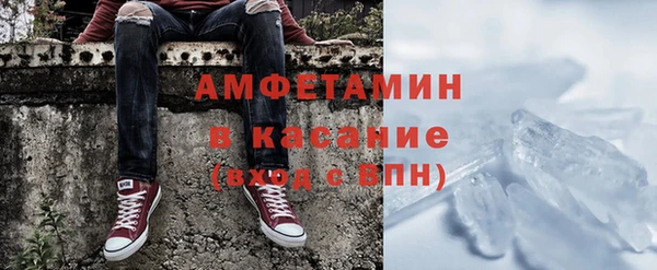 а пвп мука Белоозёрский