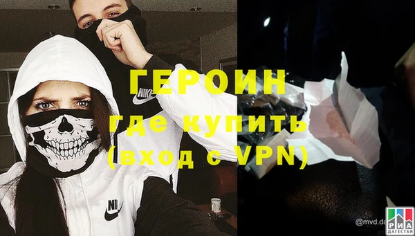 а пвп мука Белоозёрский