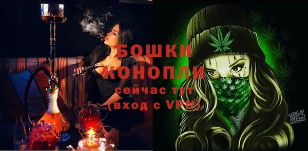 а пвп мука Белоозёрский