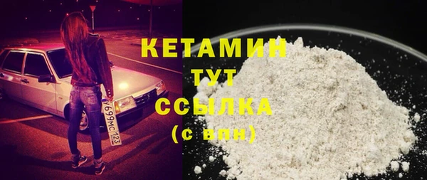 хмурый Беломорск