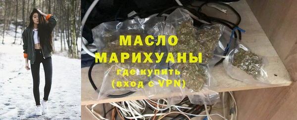 а пвп мука Белоозёрский