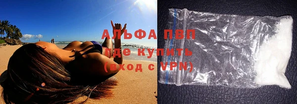 мескалин Иннополис