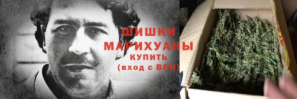каннабис Инсар
