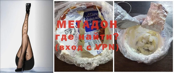 а пвп мука Белоозёрский
