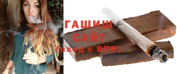 кокаин премиум Кинешма