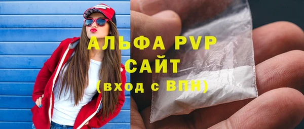 хмурый Беломорск